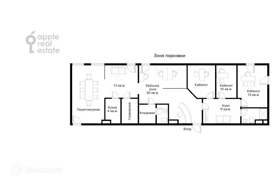 Продаётся 6-комнатная квартира, 133 м²