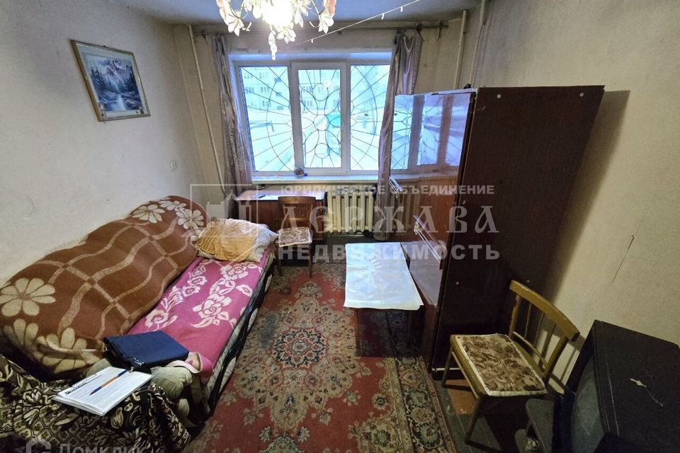 Продаётся 1-комнатная квартира, 18.5 м²