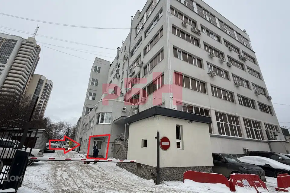 Сдаётся офис, 165 м²