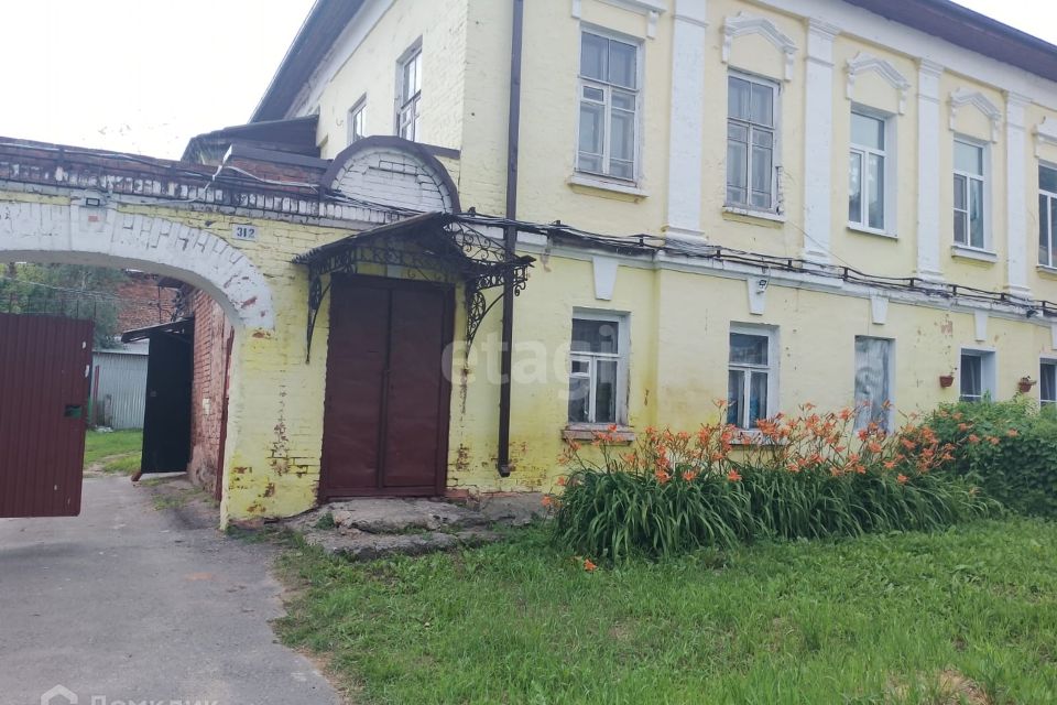 Продаётся студия, 21.3 м²