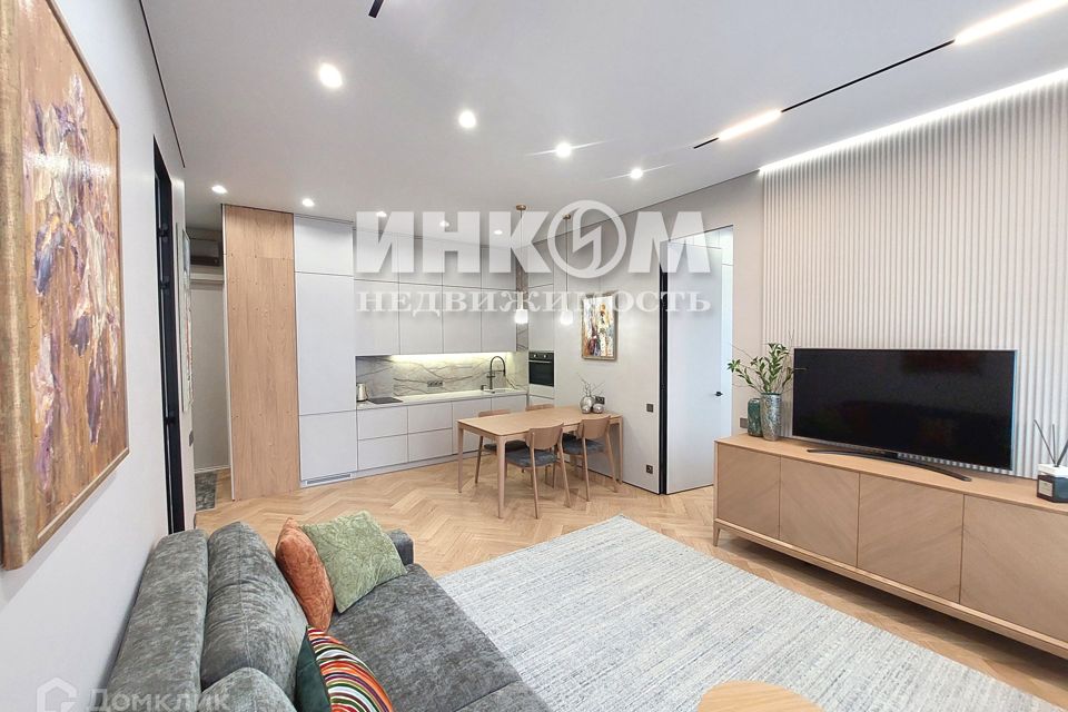 Продаётся 2-комнатная квартира, 68.7 м²