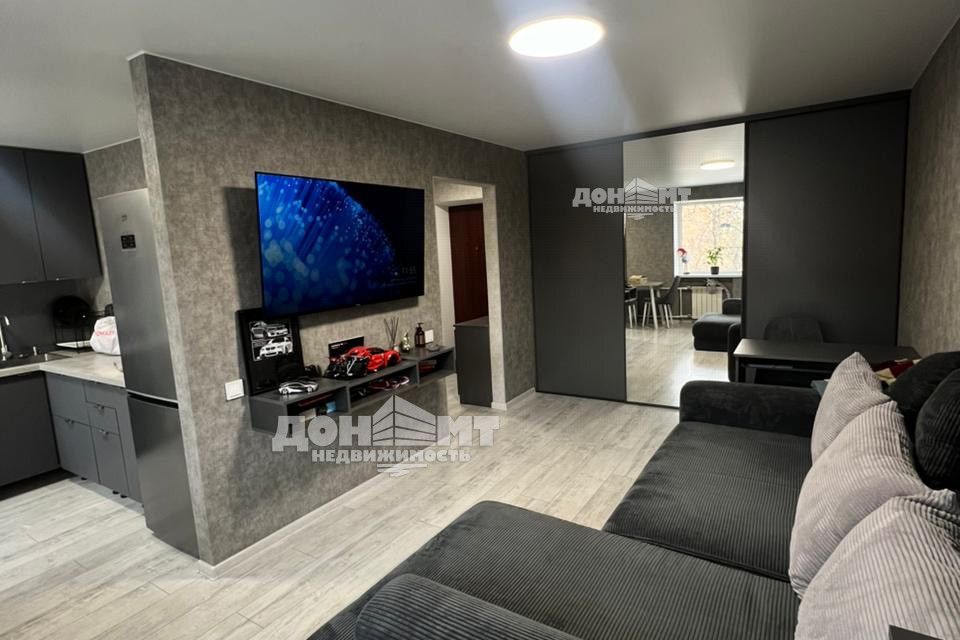 Продаётся 1-комнатная квартира, 30 м²