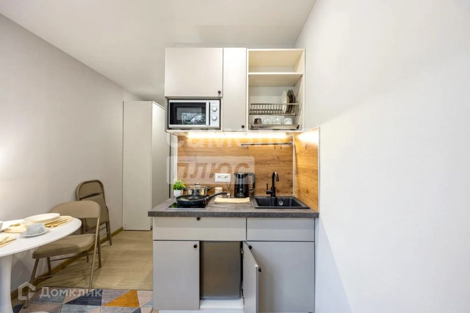 Продаётся студия, 13 м²