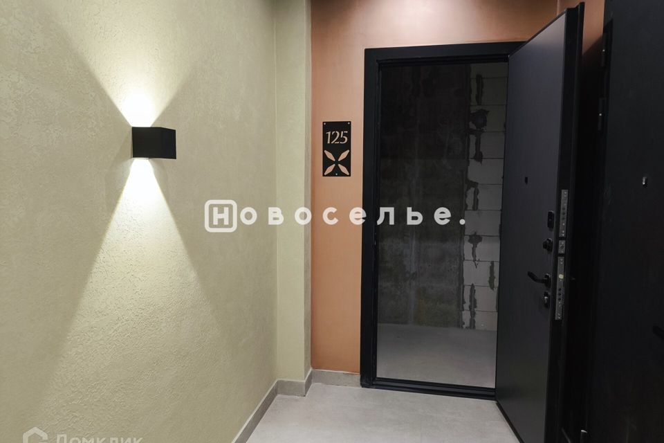 Продаётся 2-комнатная квартира, 73.5 м²