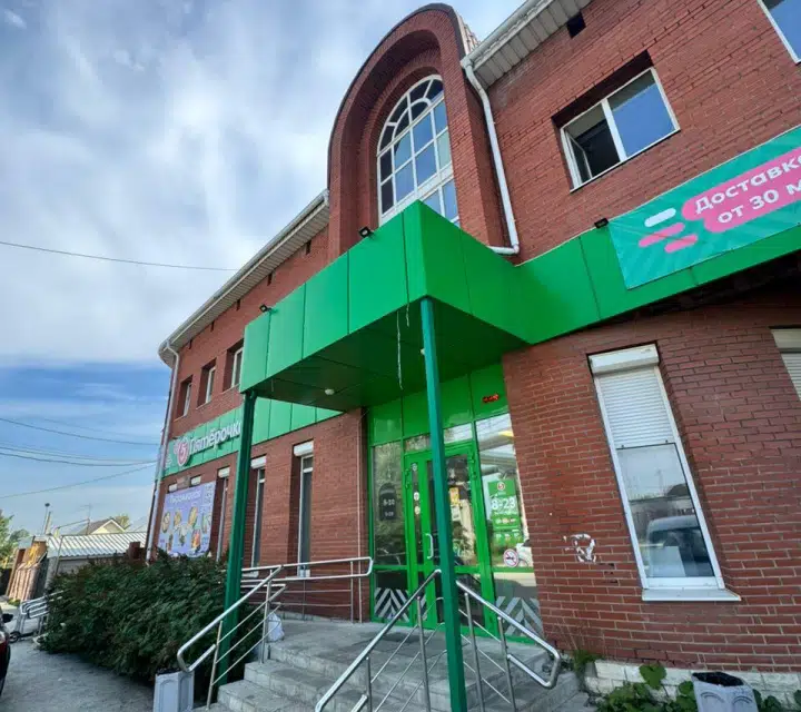 Сдаётся офис, 20 м²