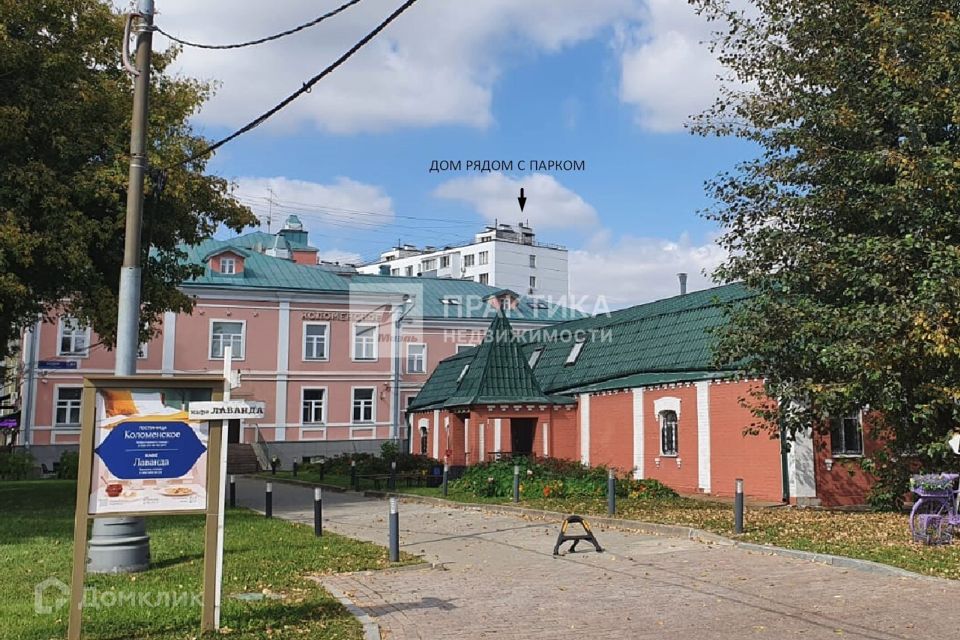 Продаётся 3-комнатная квартира, 65 м²