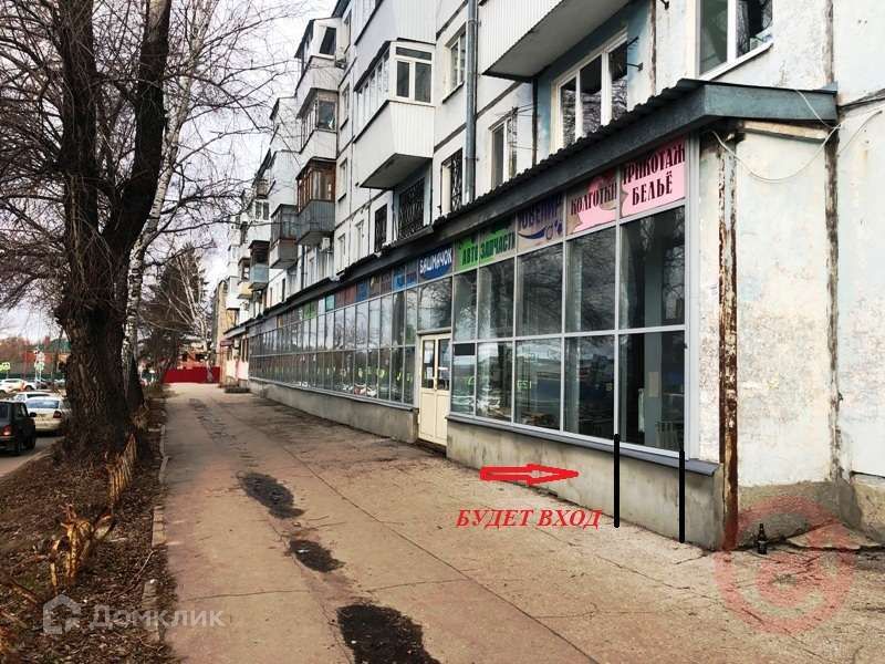 Ногина 13 управленческий самара. Самара пос управленческий зеленая 9. Улица ногина 13 самара. Посёлок управленческий самара. Ногина 13 управленческий самара.