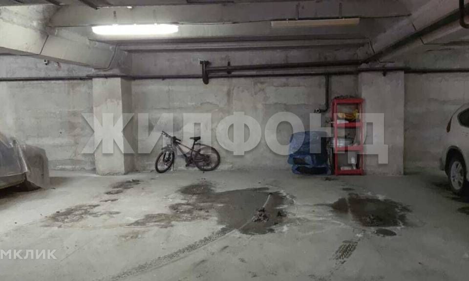 фото отбъекта