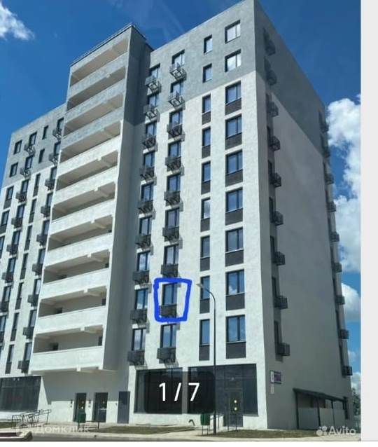 Продаётся студия, 20 м²
