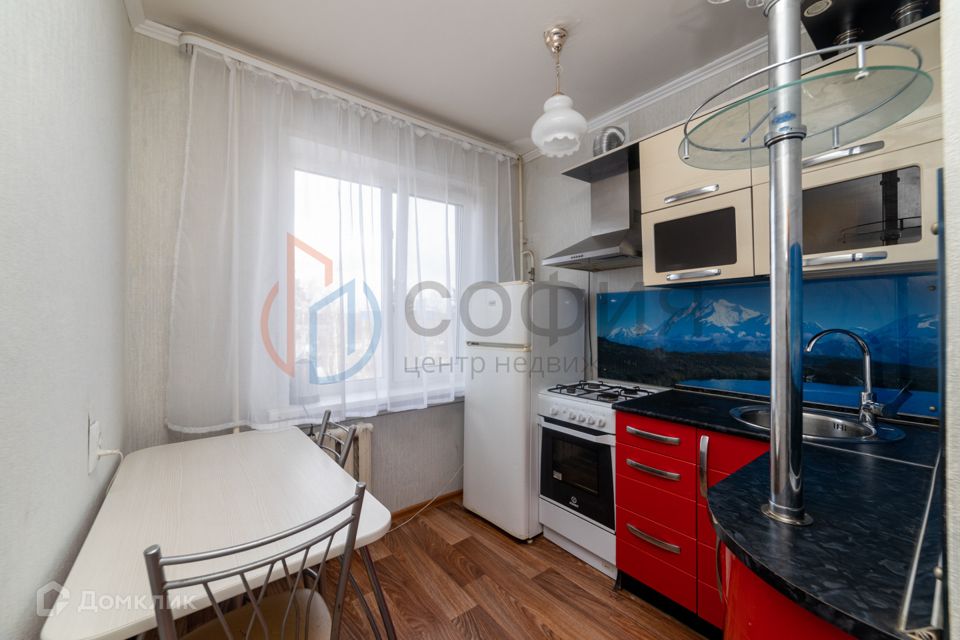 Продаётся 1-комнатная квартира, 30.6 м²