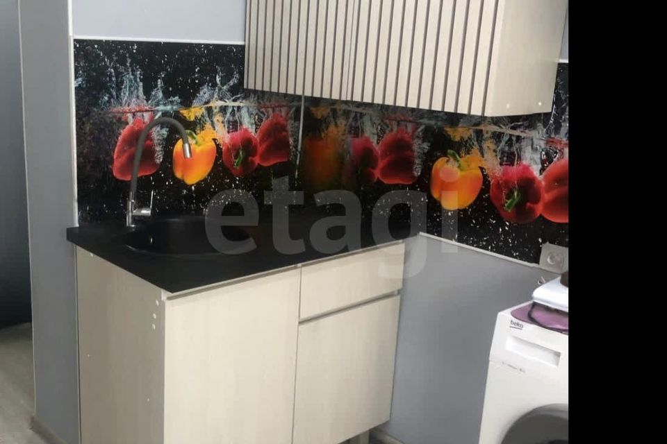 Продаётся 1-комнатная квартира, 20 м²