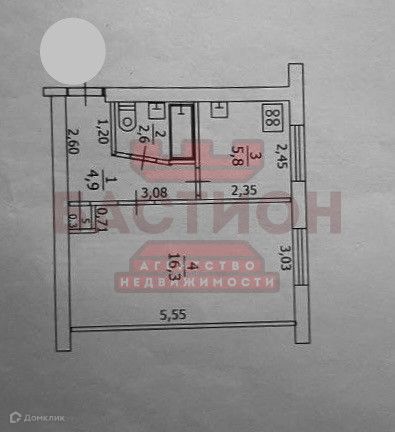 Продаётся 1-комнатная квартира, 30 м²
