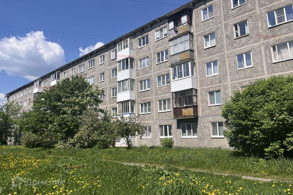 Продаётся 1-комнатная квартира, 32.7 м²