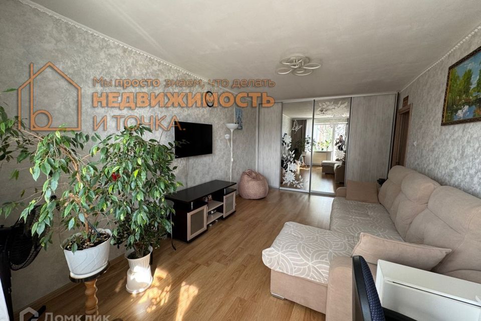 Продаётся 2-комнатная квартира, 53.9 м²