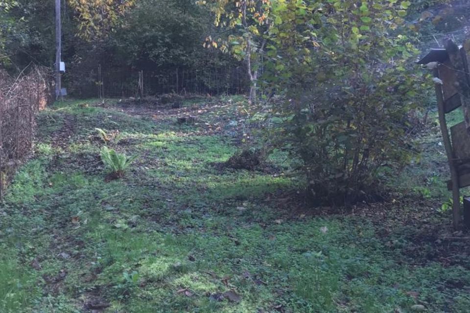 Купить Участок В Сочи Пластунка