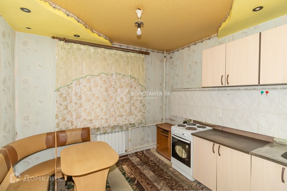 Продаётся 1-комнатная квартира, 33 м²