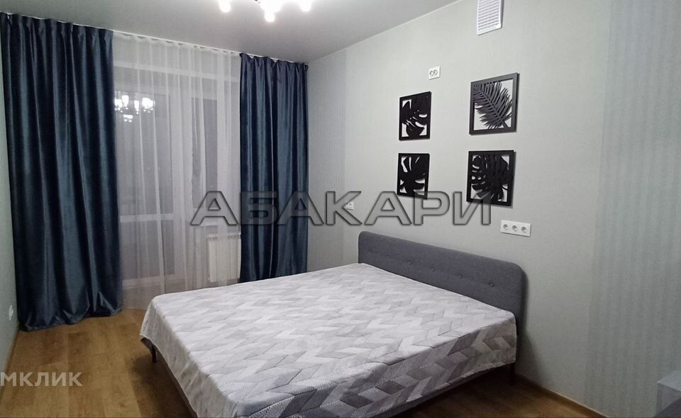Сдаётся 2-комнатная квартира, 45 м²