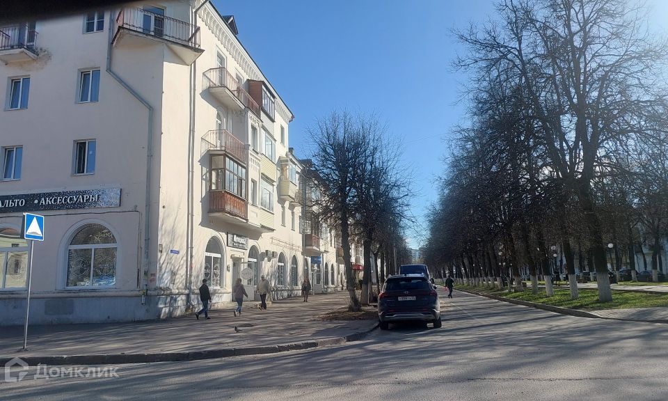 Продаётся 2-комнатная квартира, 51.4 м²