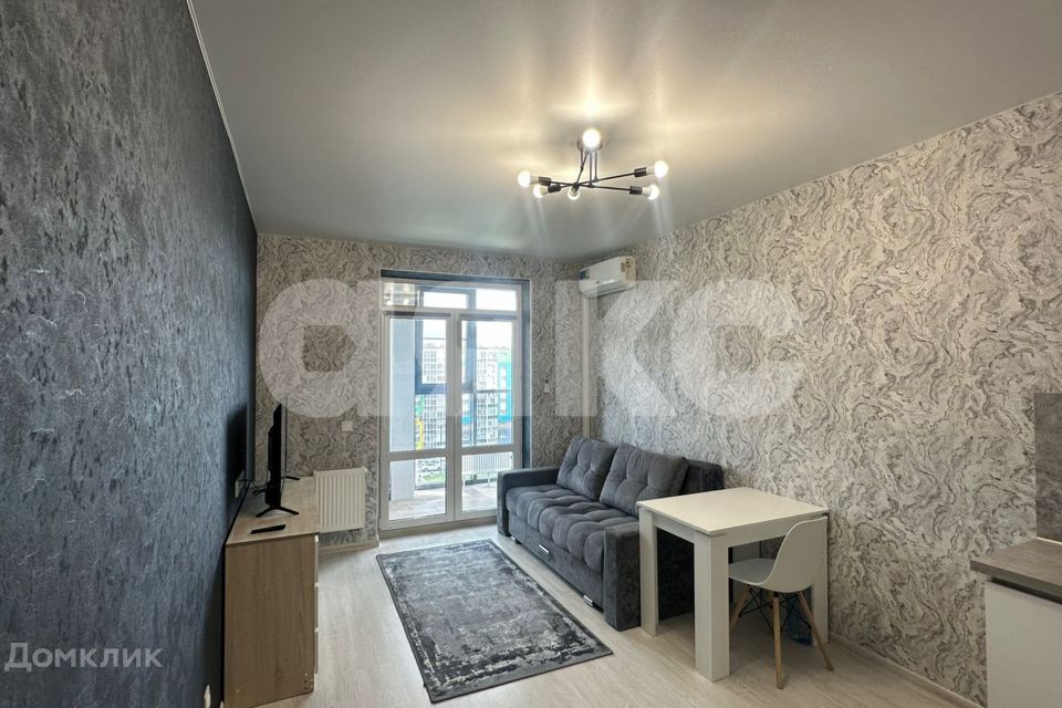 Продаётся студия, 24.5 м²