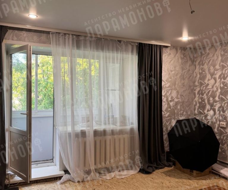 Продаётся 2-комнатная квартира, 50.3 м²