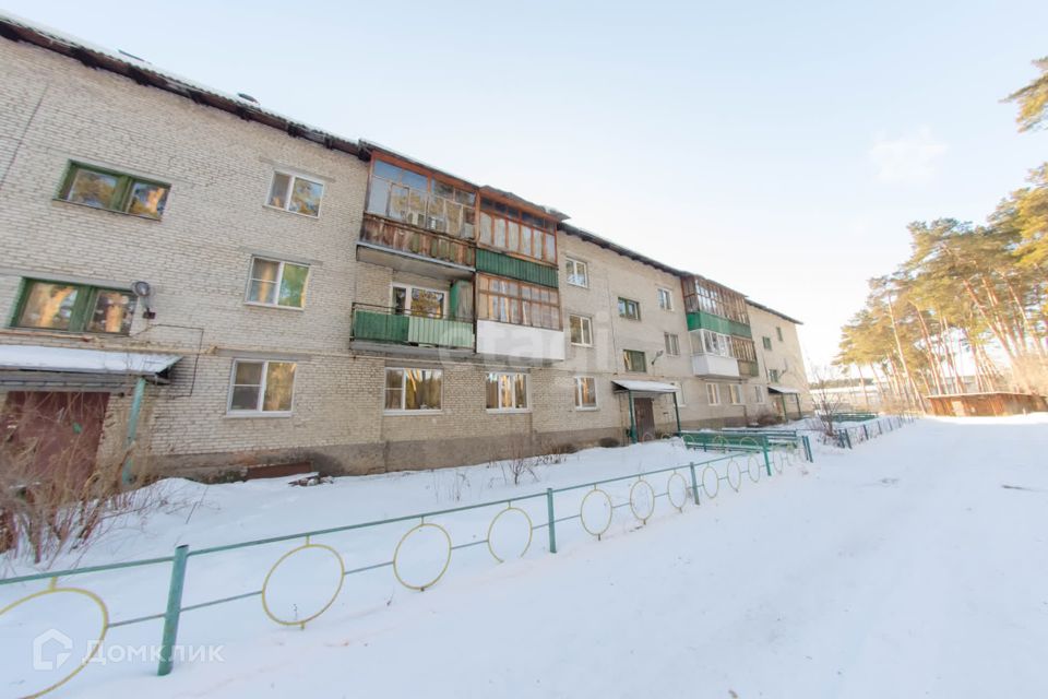 Продаётся 3-комнатная квартира, 67.4 м²