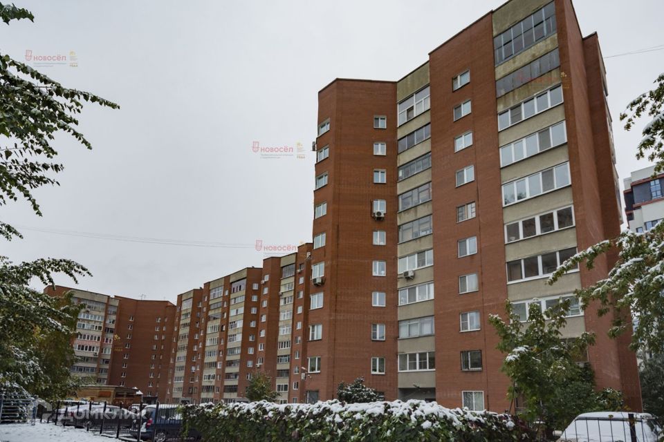 Продаётся 3-комнатная квартира, 61 м²
