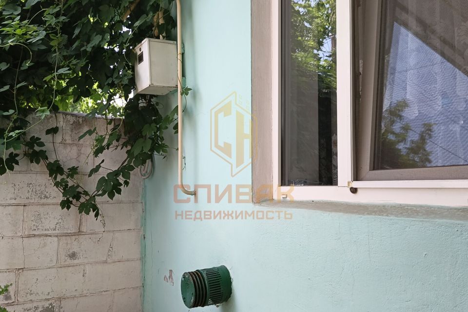 Продаётся часть дома
