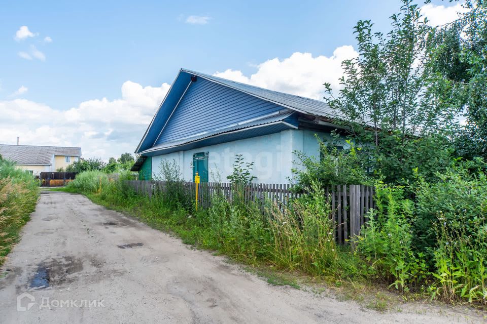 Продажа Домов В Бийске