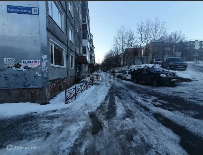 Купить Квартиру В Петропавловске Камчатском Вторичное