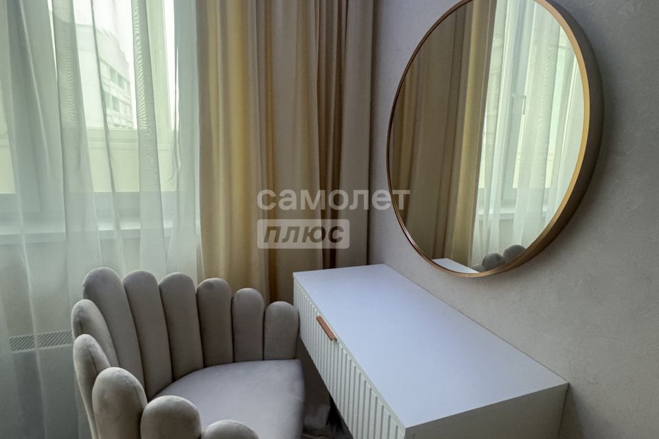 Продаётся 2-комнатная квартира, 70 м²