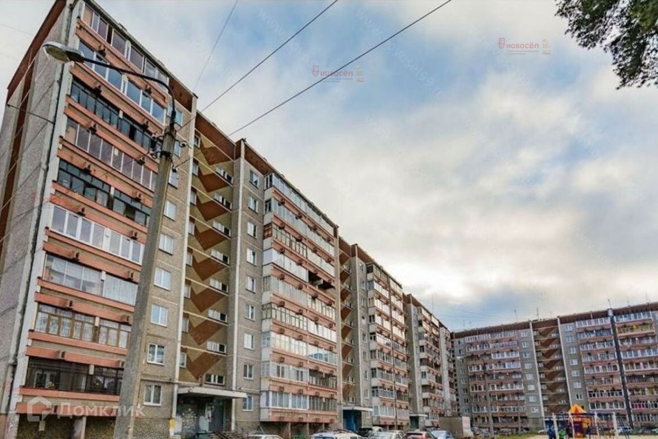 Продаётся 2-комнатная квартира, 48 м²