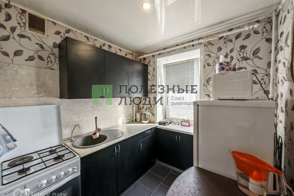 Продаётся 1-комнатная квартира, 20.6 м²