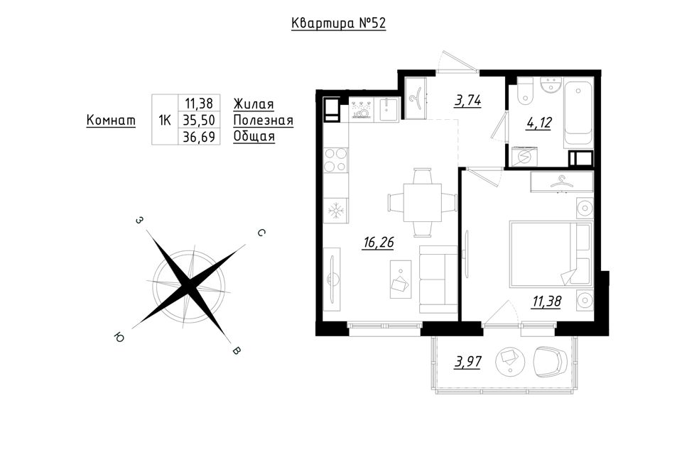 Продаётся 1-комнатная квартира, 36.69 м²