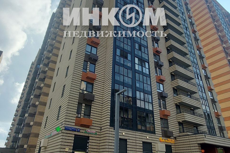Продаётся 1-комнатная квартира, 42 м²