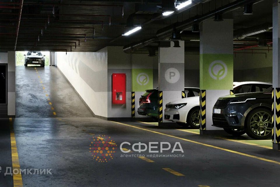 фото отбъекта