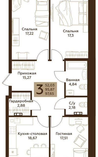 Продаётся 3-комнатная квартира, 97.7 м²