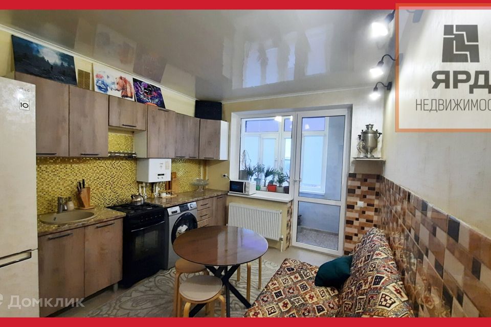 Продаётся 1-комнатная квартира, 44.2 м²