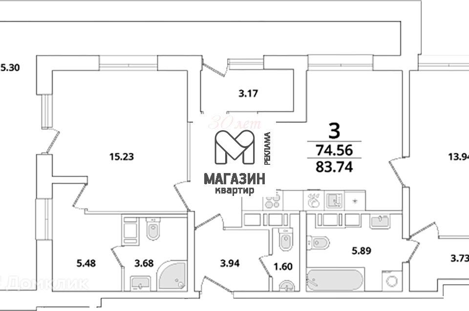 Продаётся 2-комнатная квартира, 83.74 м²