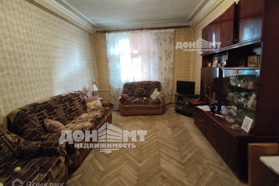 Продаётся 3-комнатная квартира, 70.5 м²