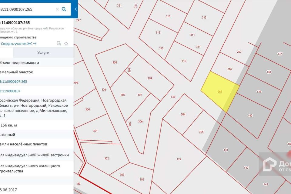 Кадастровая карта снт одуванчик великий новгород