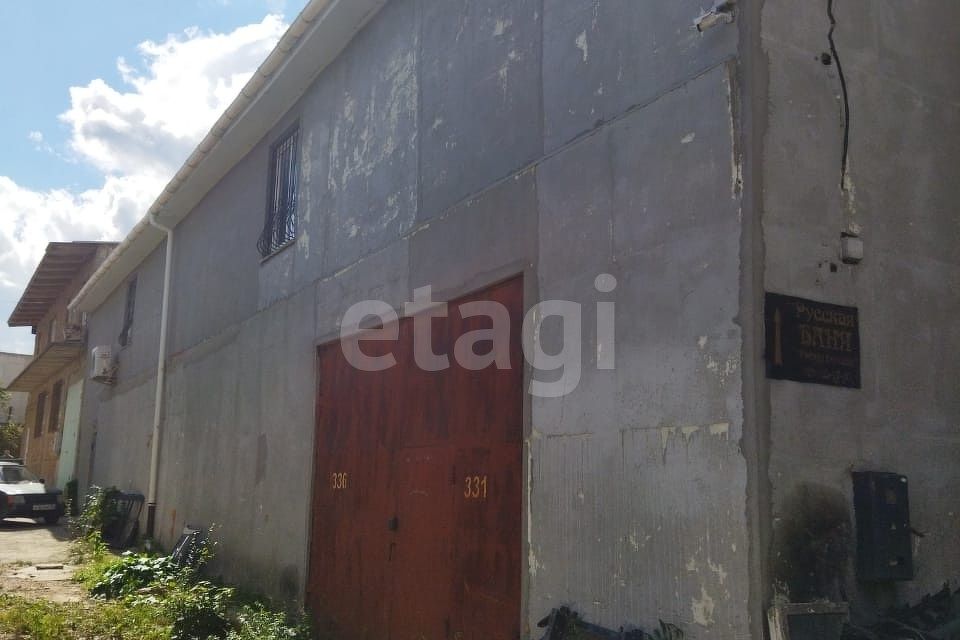 фото отбъекта