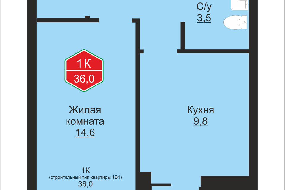 Квартиры В Тюмени Купить Жк Ветеранов Труда