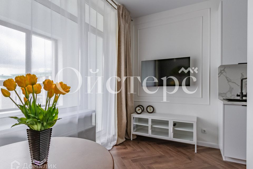 Продаётся студия, 29.4 м²