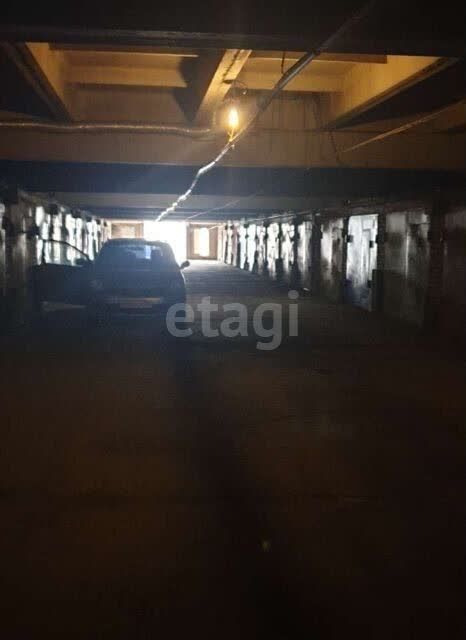 фото отбъекта