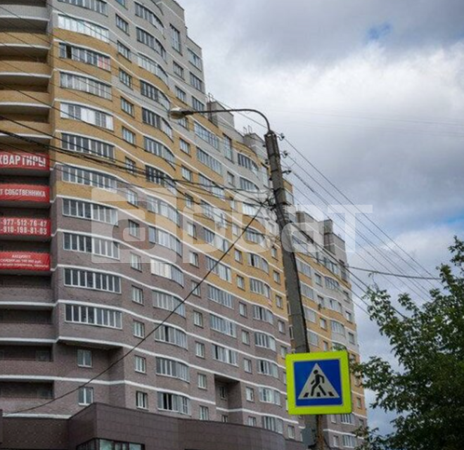 Продаётся 1-комнатная квартира, 51.5 м²