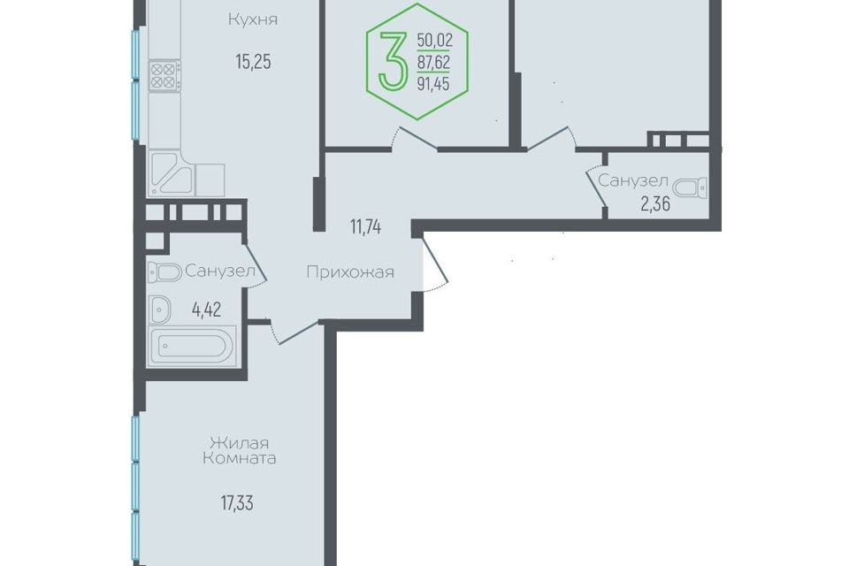Продаётся 3-комнатная квартира, 89.2 м²