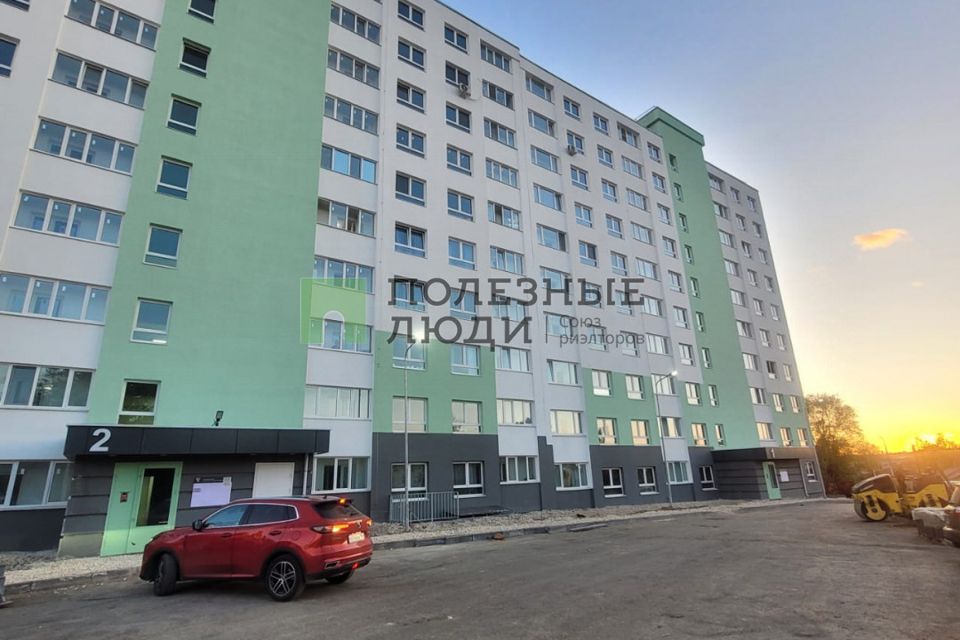 Продаётся 2-комнатная квартира, 46.9 м²