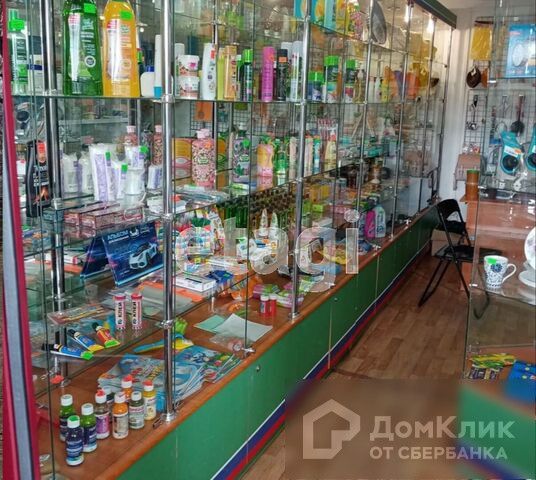 Куплю Магазин В Городе Абакане Куплю Магазин В Городе Абакане