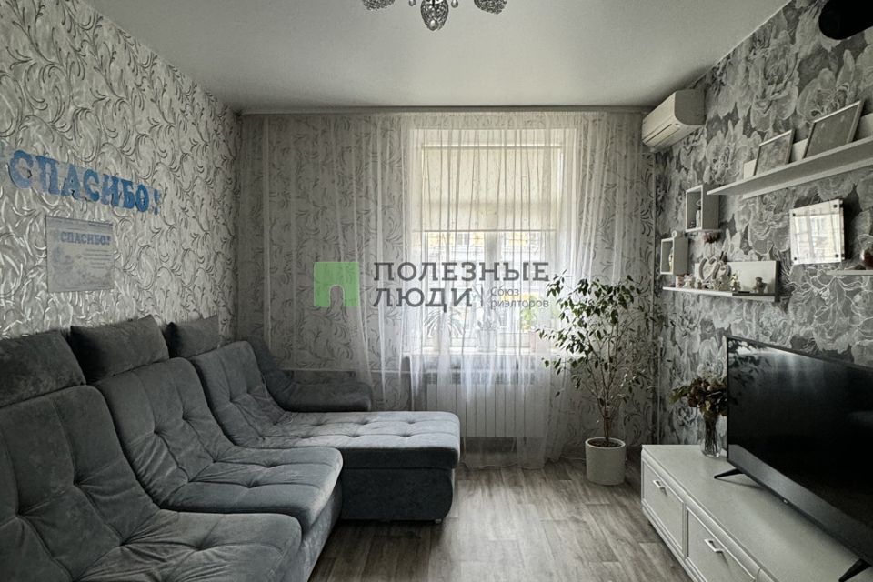 Продаётся 3-комнатная квартира, 66 м²