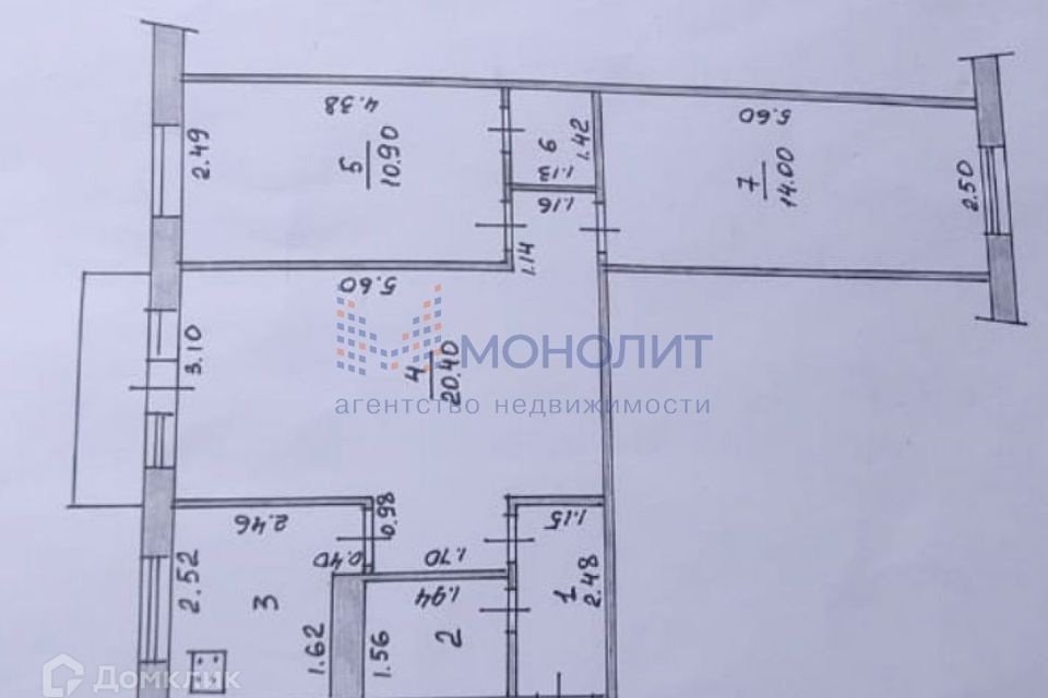 Московский Проспект 19к8 Чебоксары Купить Квартиру